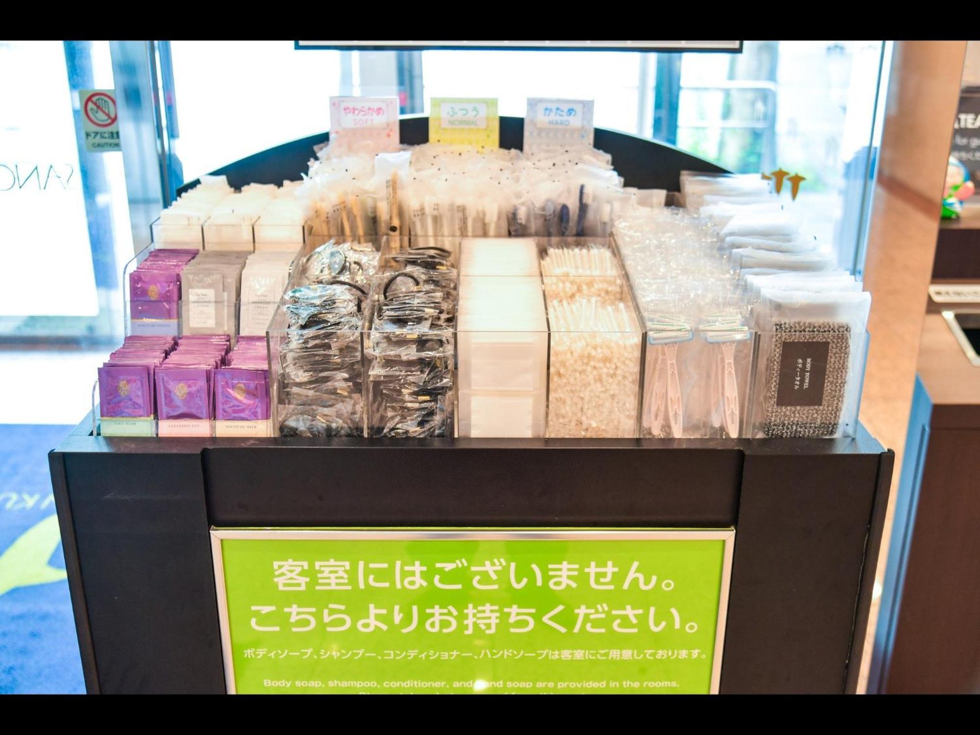 Sanco Inn Kuwana Ekimae Екстериор снимка
