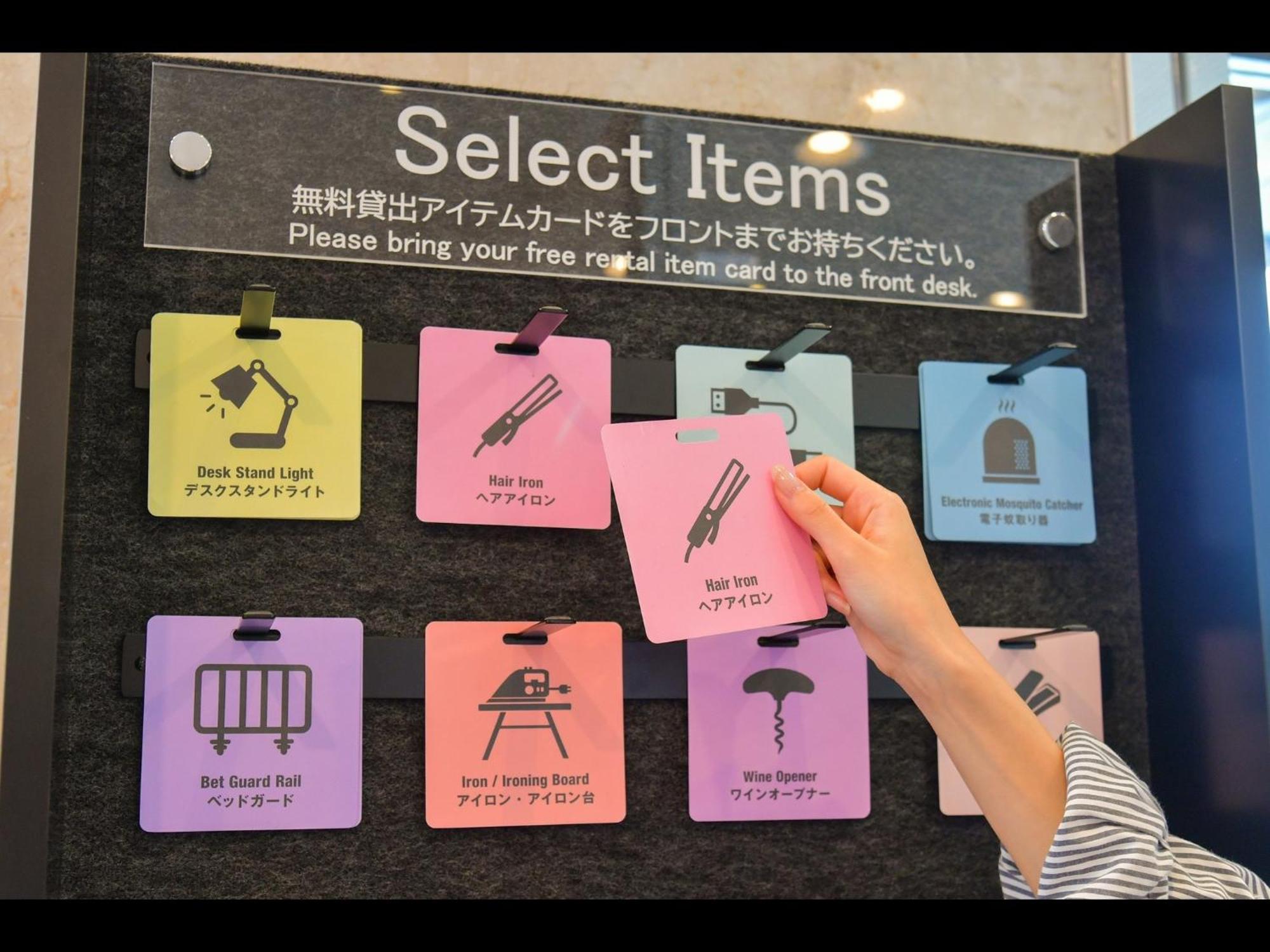 Sanco Inn Kuwana Ekimae Екстериор снимка